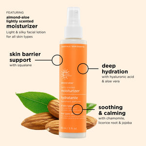 Orange bottle of facial lotion with almond and aloe vera ingredients on a beige background